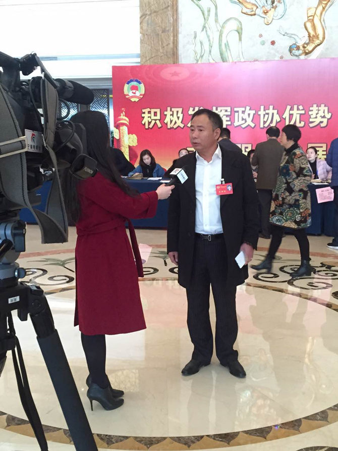 華寶公司董事長胡仁寶出席政協(xié)第十屆寧海縣委員會第一次會議